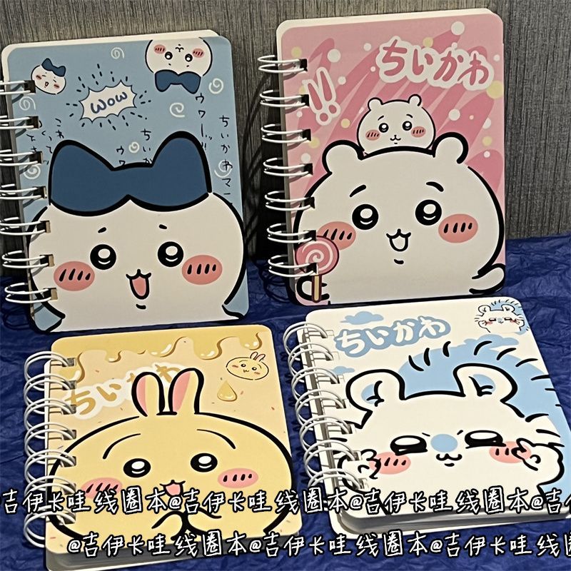 Cosplay Prop Book - Jiikawa Lined Coil Girl Notebook, High-Style