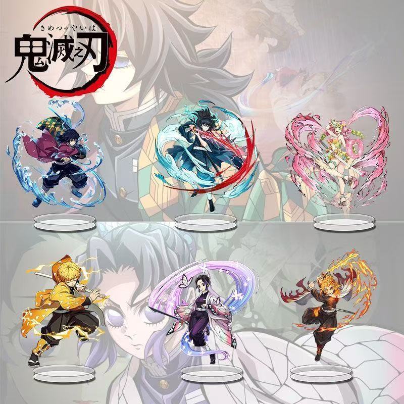 Acrylic Cosplay Prop - Demon Slayer merch, high-quality cool sword-swinging