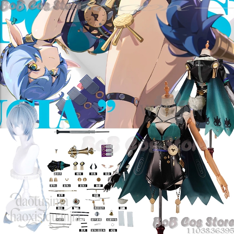 Lucia Elowen Cosplay Game Zenl - Cosplay Prop Book 评论和价格
