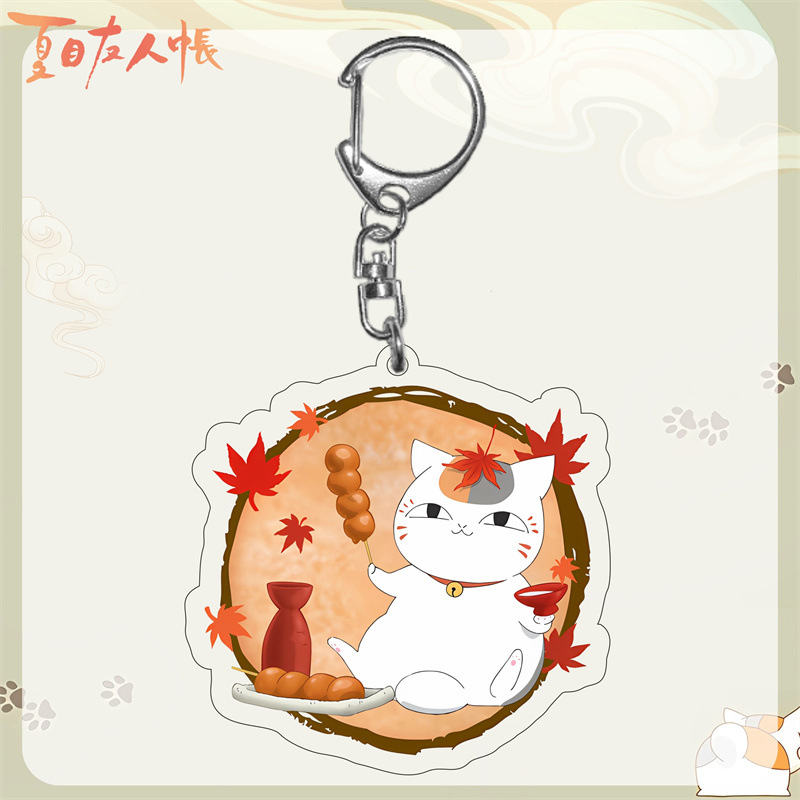 Anime Natsume'S Book Of Friend - Cosplay Prop Book 评论和价格