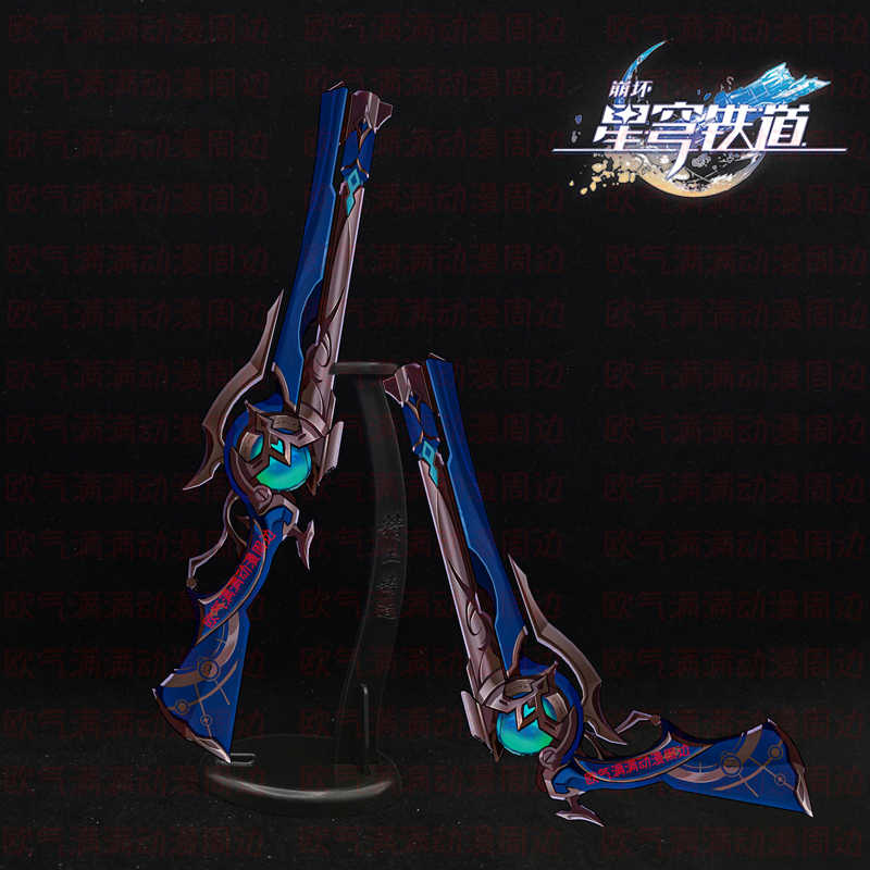 Game Honkai: Star Rail Anaxa M - Anaxa Cosplay Prop 评论和价格