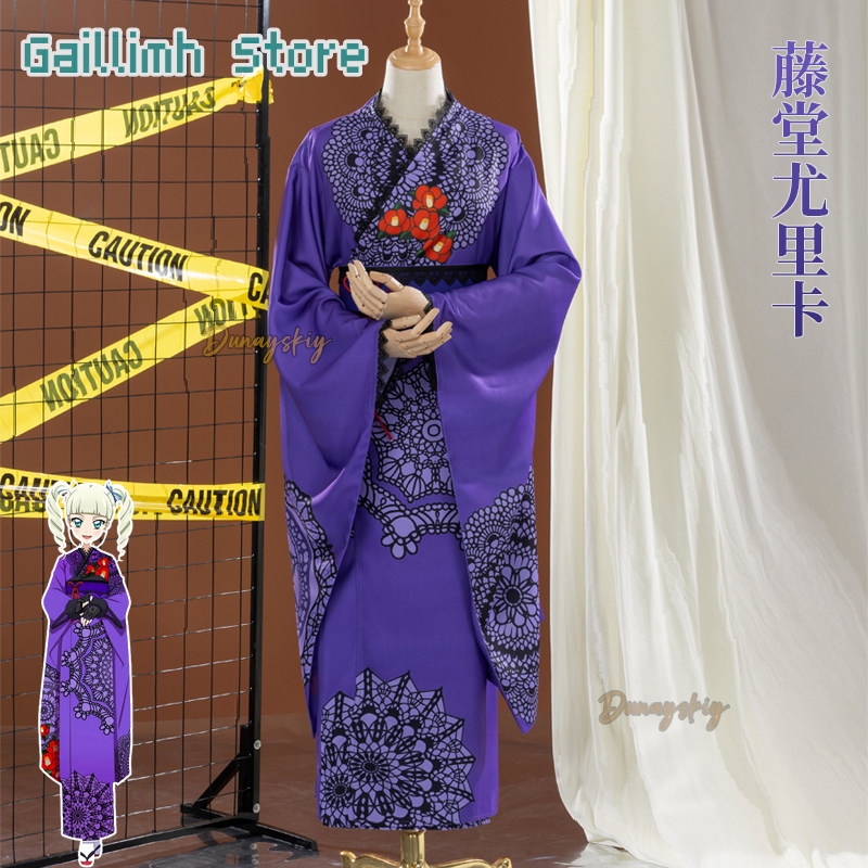 Aikatsu! Yurika Toudou Yukata  - Cosplay Prop Patterns 评论和价格