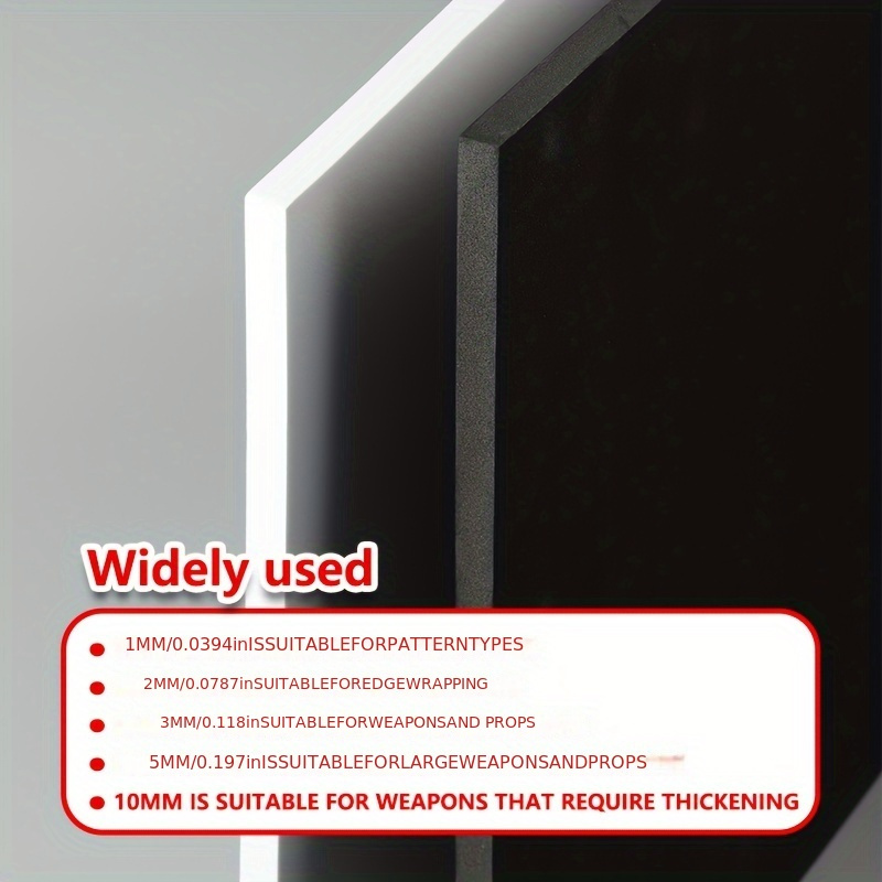EVA Foam Board 14x19 Inch, 3mm - Cosplay Props Eva Foam 评论和价格