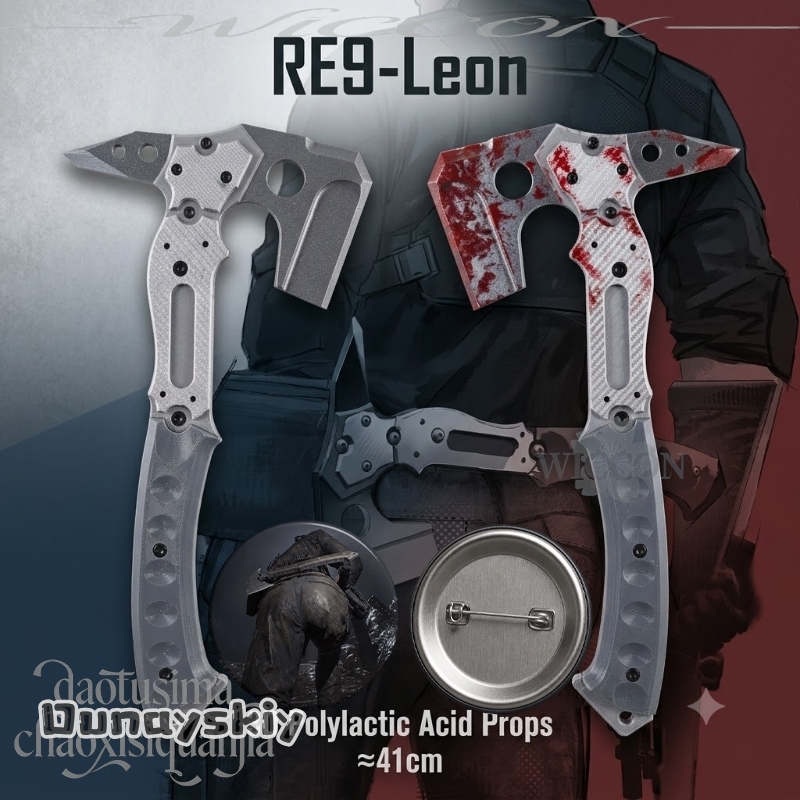 Leonn High Quality Fake Tactic - Cosplay Prop Patterns 评论和价格
