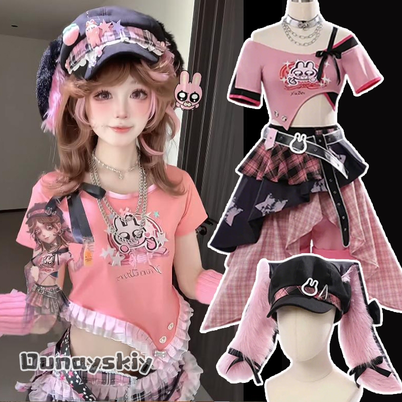 DIY Identity V Demi Bourbon Ba - Cosplay Prop Diy 评论和价格