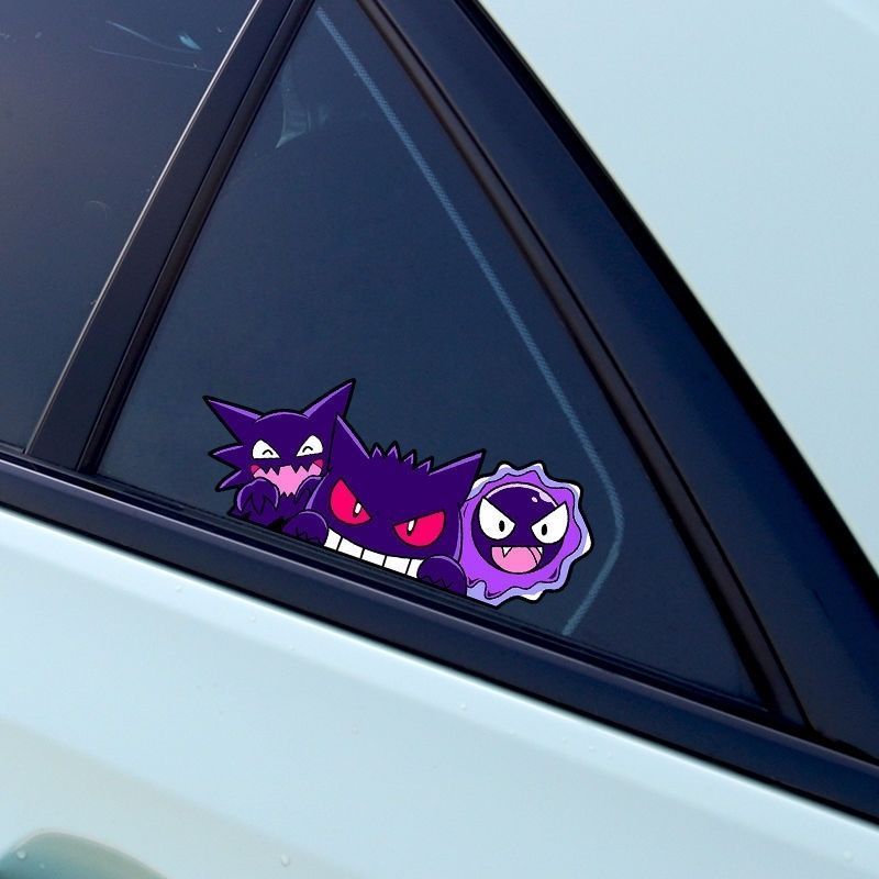 Cute Pokemon Gengar Anime Car  - Cosplay Prop Book 评论和价格