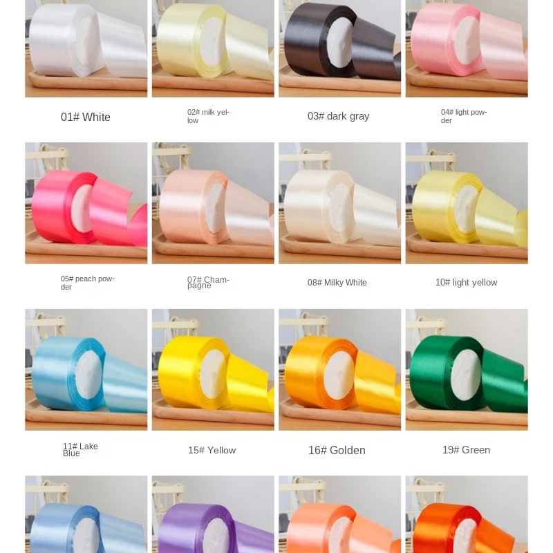 22Yards/Roll 5cm  Silk Satin R - Craft Foam Roll 评论和价格