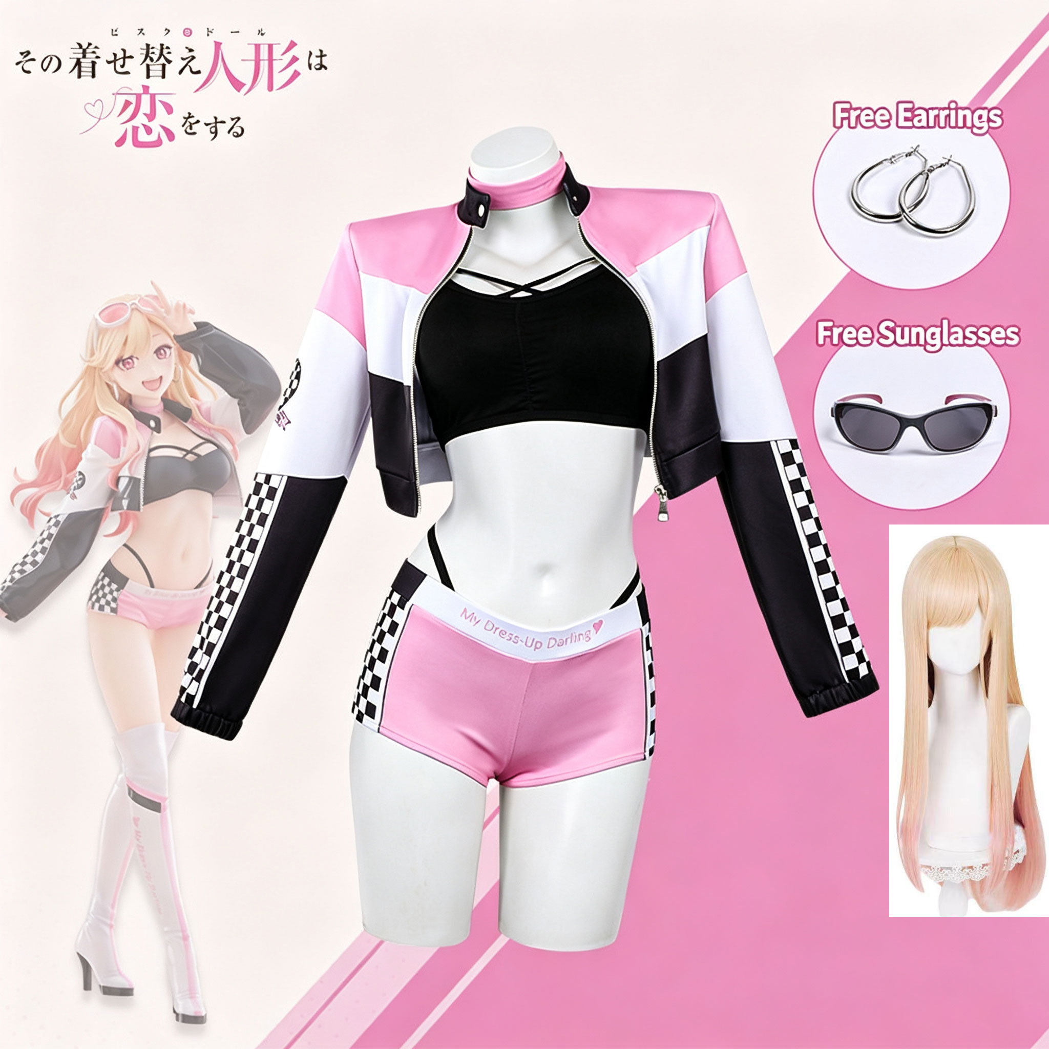 Anime My Dress Up Darling Wig  - Cosplay Prop Diy 评论和价格