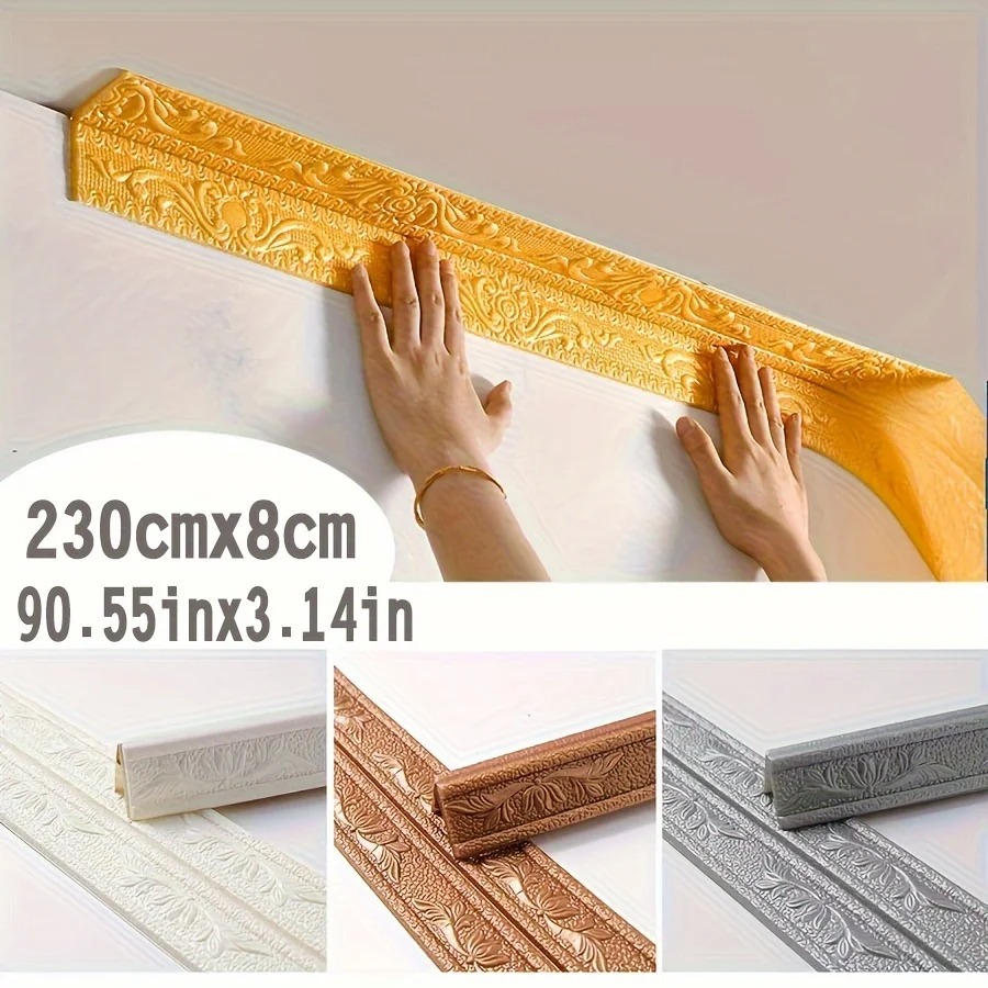 230cm Foam Wall Edge Strip Sti - Craft Foam Roll 评论和价格