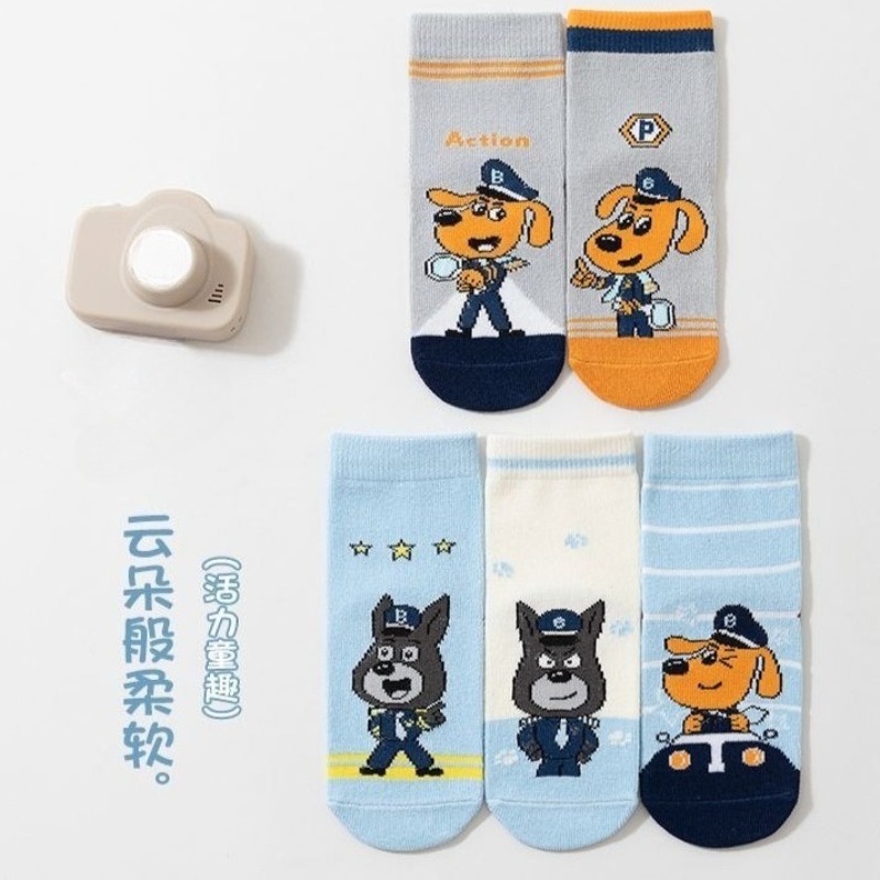 Hot New Set of 5 Pairs Sheriff - Cosplay Prop Patterns 评论和价格