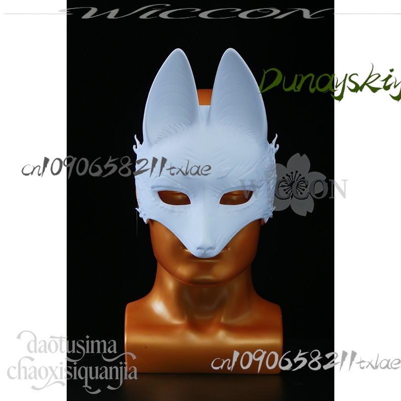 Cos Store Kotoyuki Fox Man Tsu - Cosplay Prop Diy 评论和价格