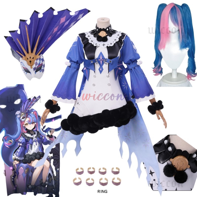 Roccia Cosplay Costume Wig Dre - Cosplay Prop Diy 评论和价格
