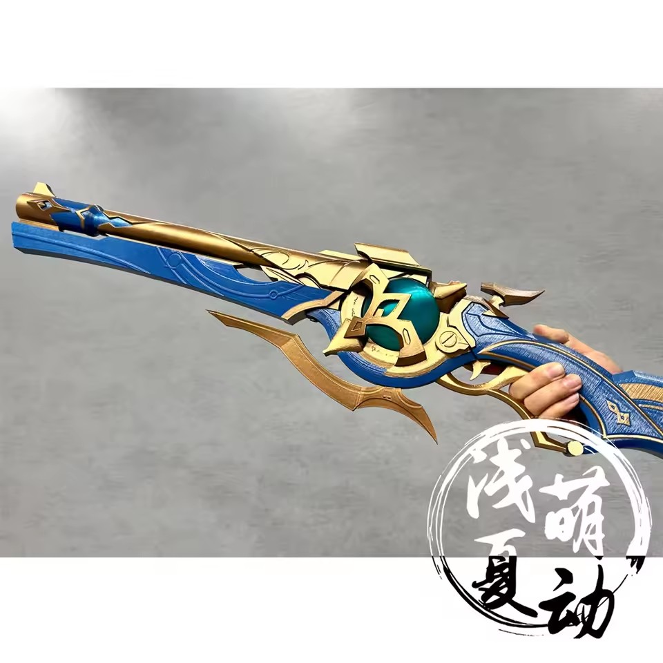 Anaxagoras Model Gun 80CM  Glo - Anaxa Cosplay Prop 评论和价格