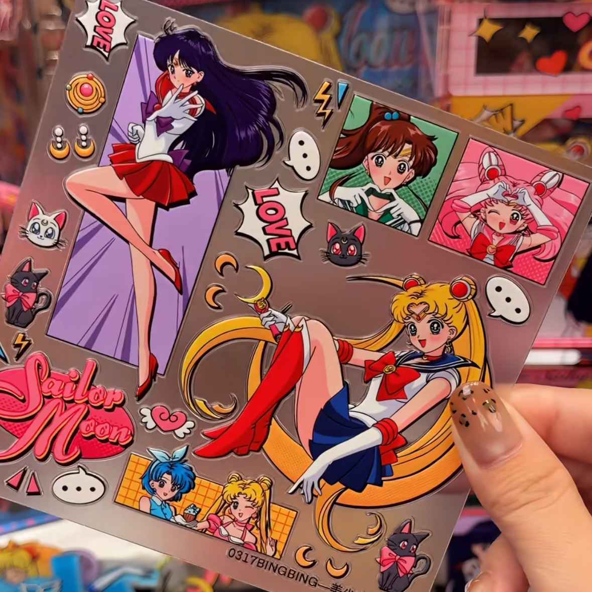 Sailor Moon jelly 3D 5D planne - Cosplay Prop Diy 评论和价格
