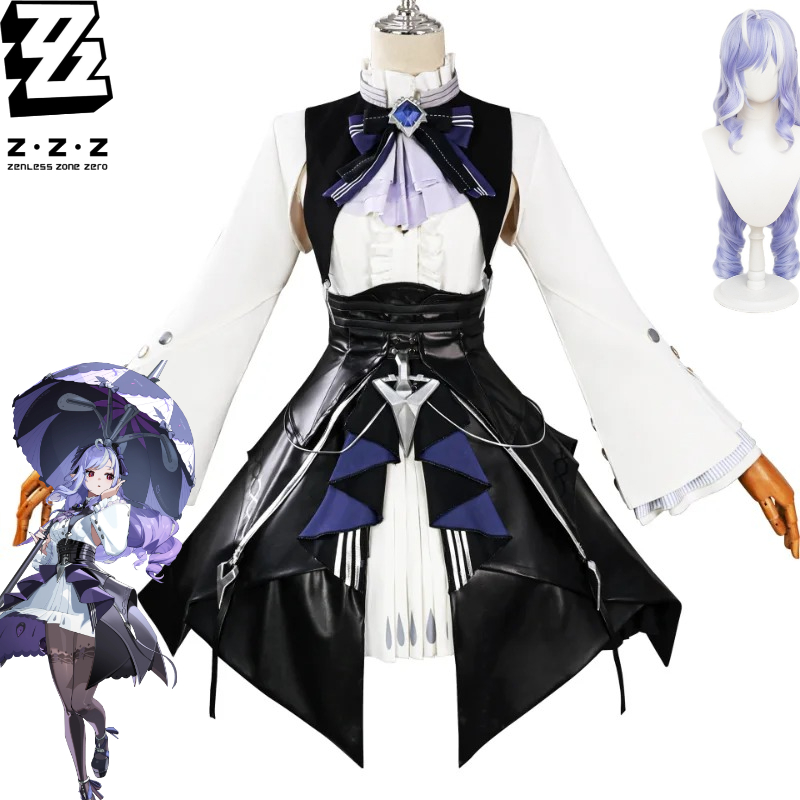 Game Zenless Zone Zero Vivian  - Cosplay Prop Diy 评论和价格