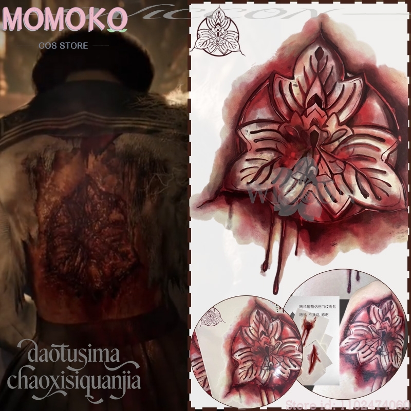 Halloween Horror Game F Cospla - Cosplay Prop Patterns 评论和价格