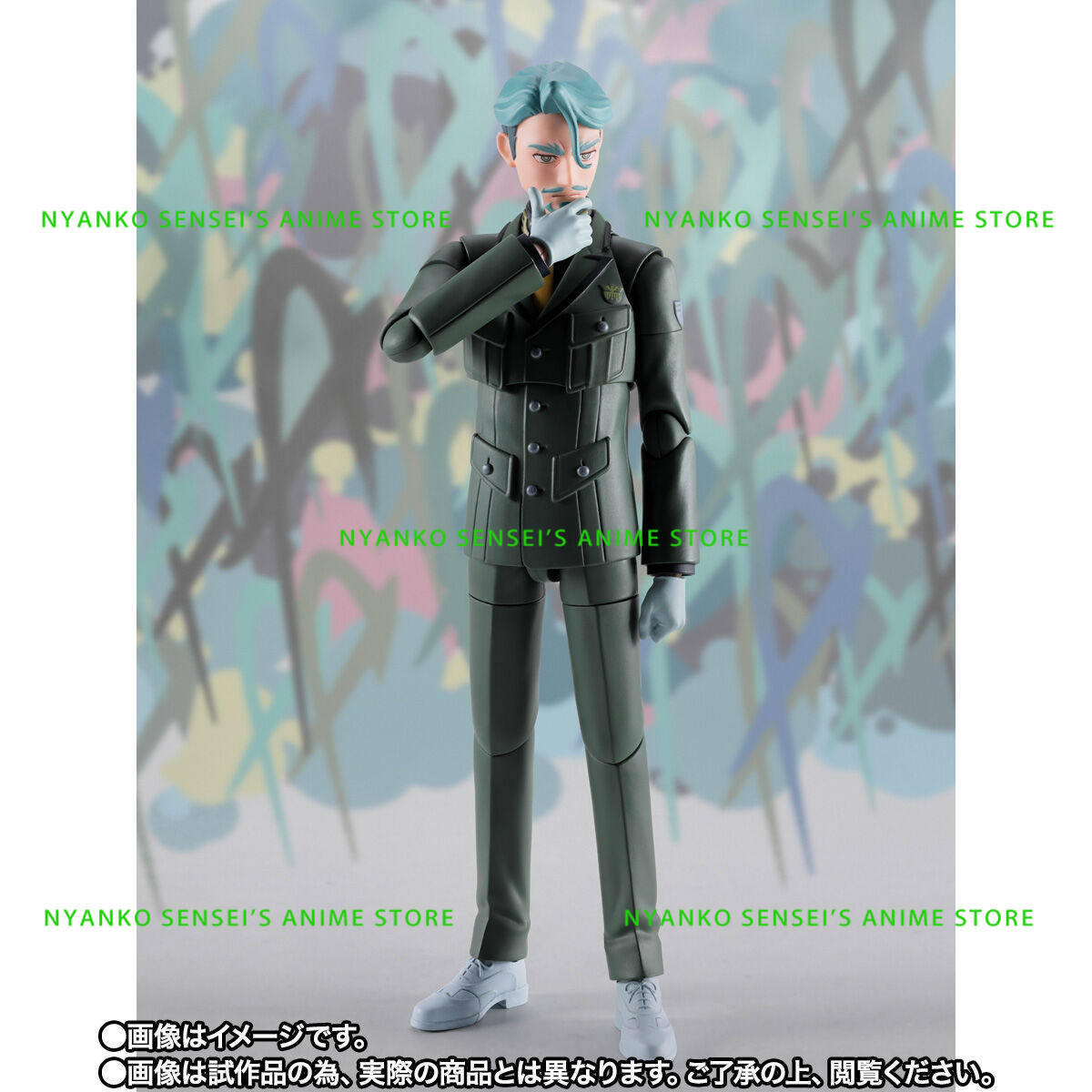 In Stock Bandai Tamashii Natio - Bandai Tamashii Nations S.H.Figuarts 评论和价格