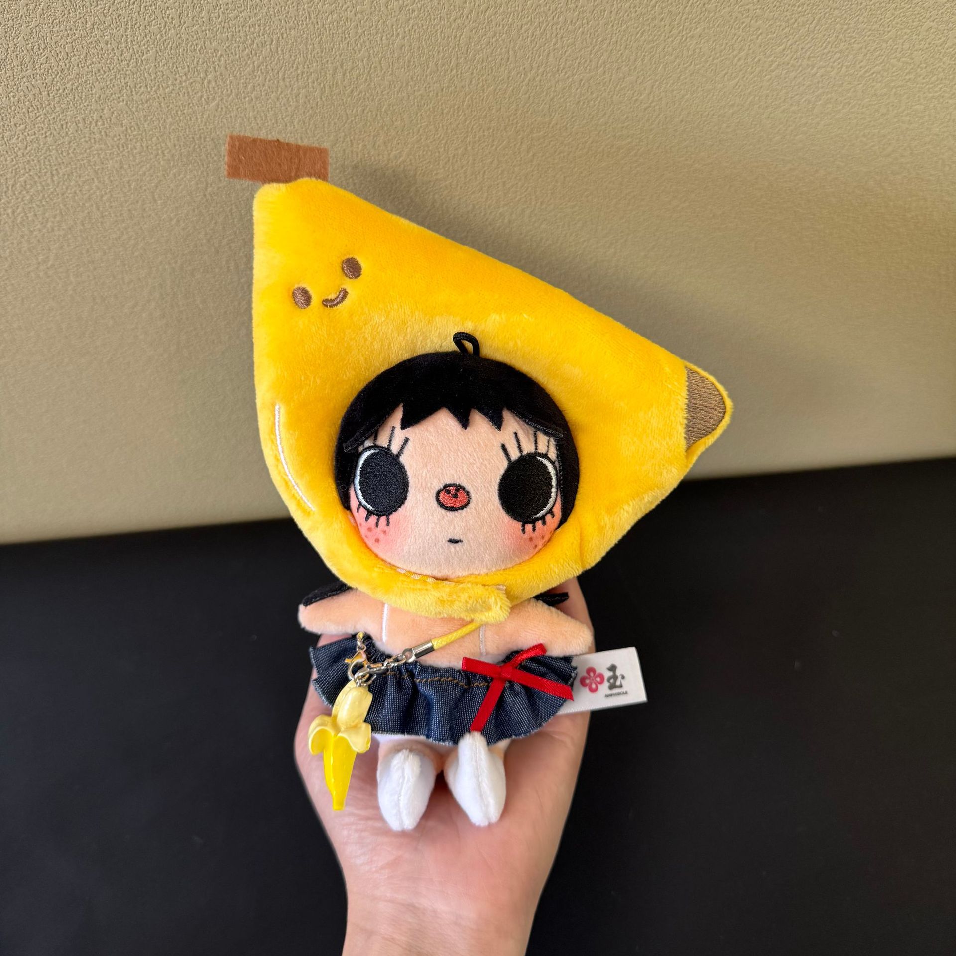 New YUY Little Jade Plush Doll - Cosplay Prop Diy 评论和价格