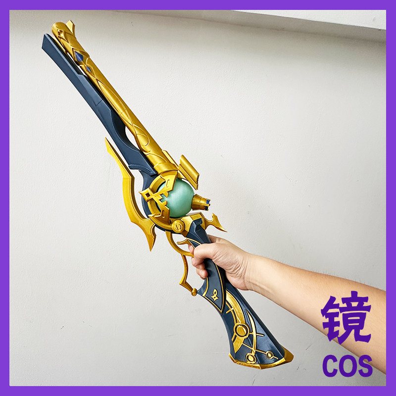 Anaxa Prop Game Honkai: Star R - Anaxa Cosplay Prop 评论和价格