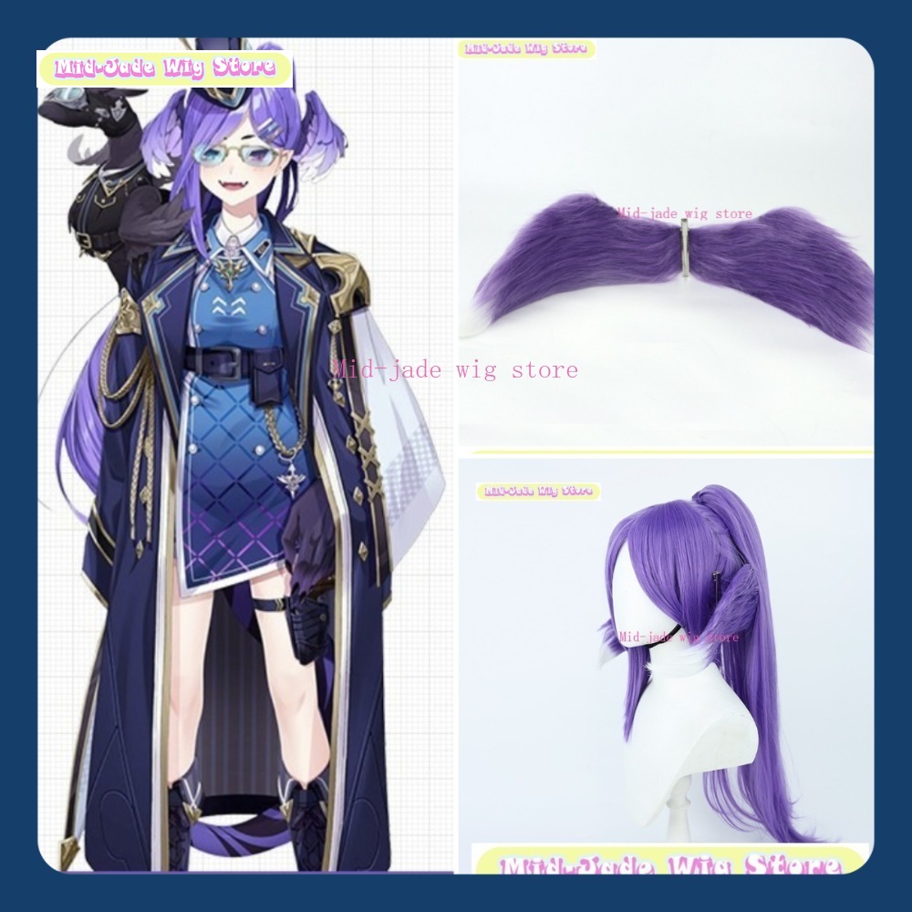 Mid-jade Wig Store EN Selen Ta - Prop En Cosplay 评论和价格
