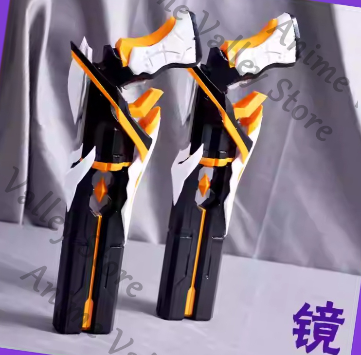 Anime Honkai Impact 3 Siegfrie - Cosplay Prop Pistol 评论和价格