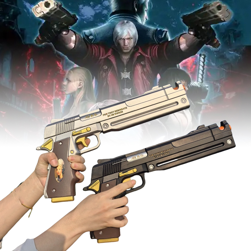 PU Dante Pistol Gun Ebony Ivor - Cosplay Prop Pistol 评论和价格