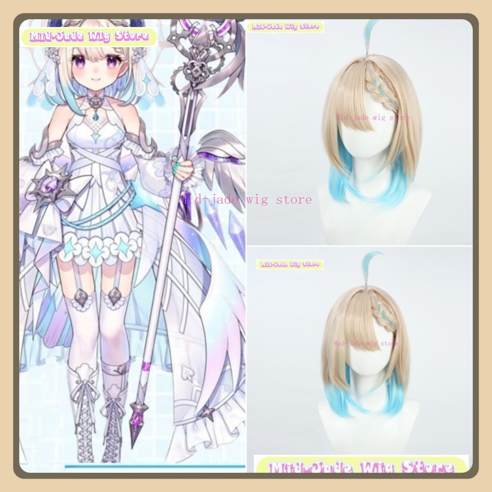 Mid-jade Wig Store Nijisanji E - Prop En Cosplay 评论和价格