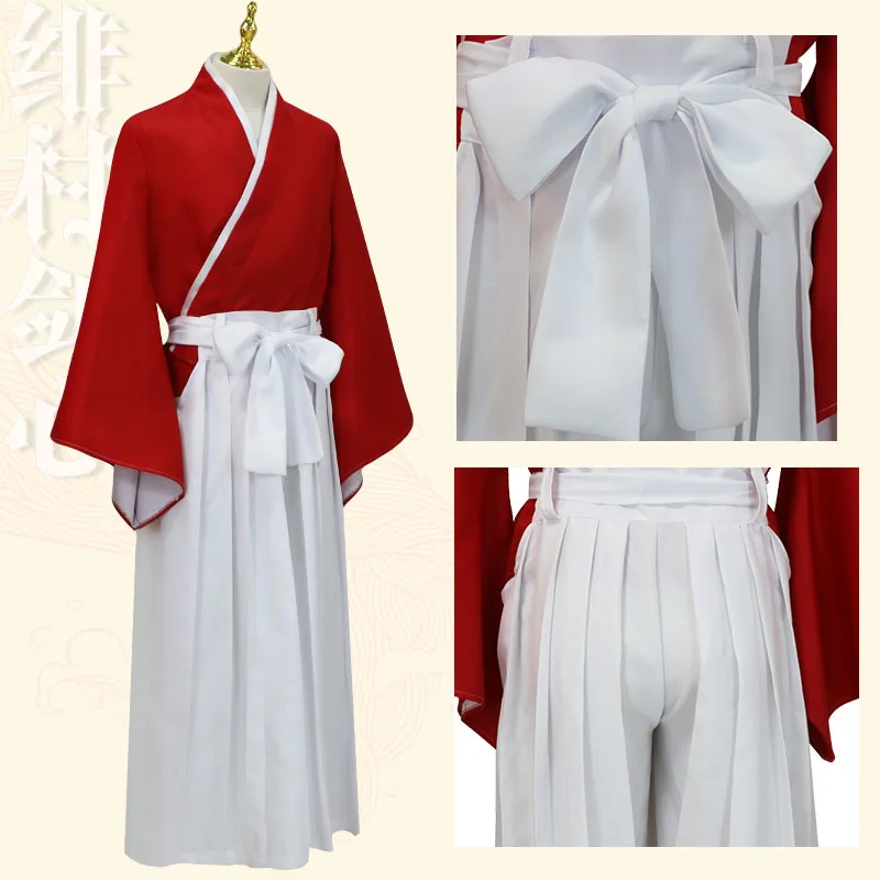 Langke Kenshin Cosplay, Fei Vi - Prop En Cosplay 评论和价格